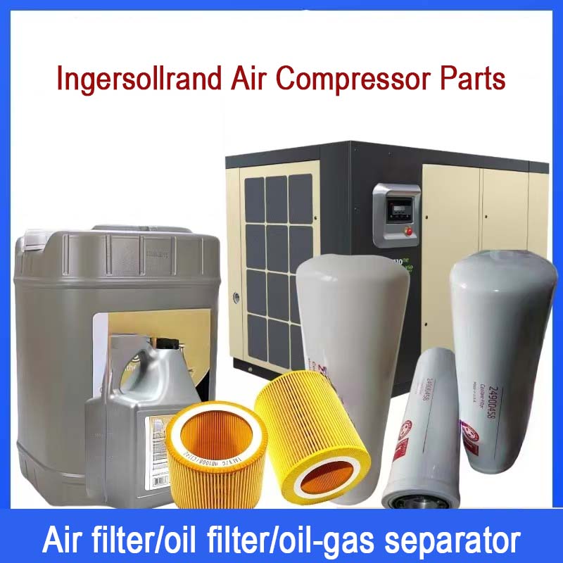 Power Tools Ingersoll Rand - インガースオールランドエアコンプレッサー部品 OEM 7.5-55KW エアフィルター オイルフィルター オイルセパレーター