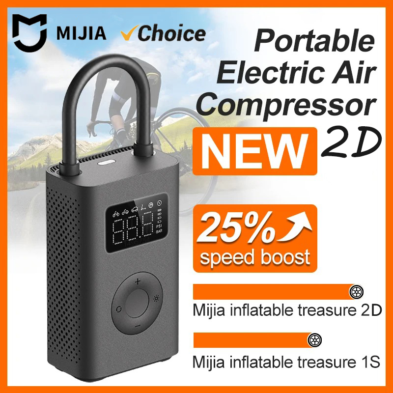 Air Compressor Mini - オリジナルMIJIAエアポンプ2D 25%スピードブーストミニポータブル電動エアコンプレッサー宝物150PSI Type-C LEDマルチツールインフレータ