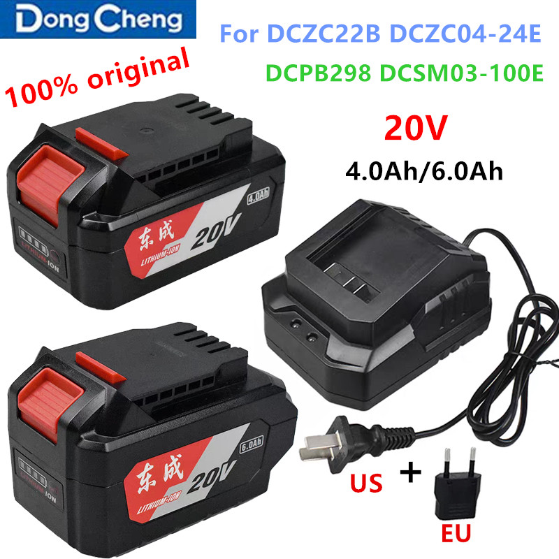 Power Tools Dongcheng - 100%純正 20V 4.0Ah/6.0Ah 東成 FFBL2040 WSM03-100S