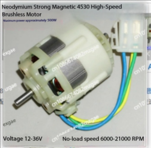 Power Tools Diy - 12-36V 広電圧 4530 内部ローターブラシレスモーター 36V 500W