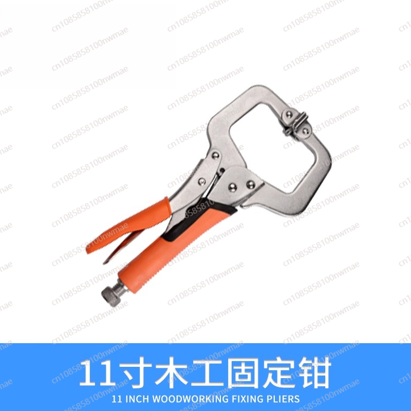Power Tools Diy - 強力なプライヤー多機能ユニバーサル工業グレードC型圧力プライヤークランプツール11インチ木工固定プライヤー