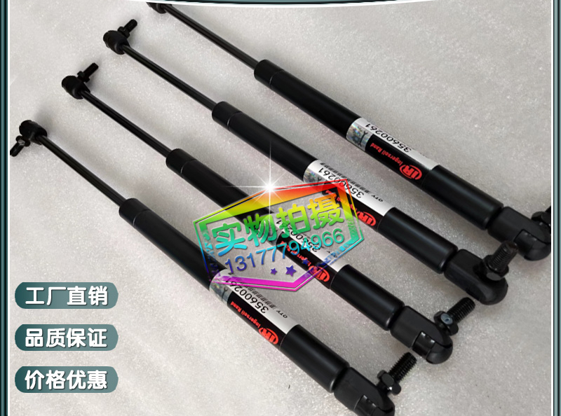 JERSOLL-スクリューエアコンプレッサー,ガススプリング - Power Tools Ingersoll Rand のレビューと価格
