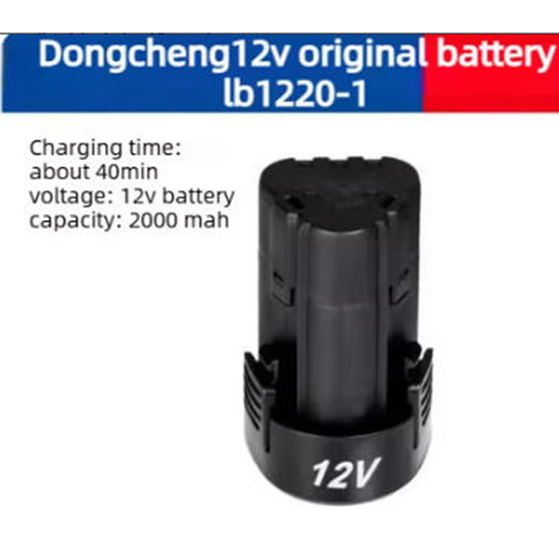 東城ハンドドリル12Vリチウム電池アクセサリー用 - Power Tools Dongcheng のレビューと価格