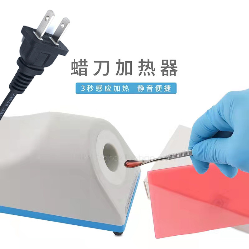 歯科用ワックスナイフヒーター ワックスナイフセンサー テクニ - Power Tools Technician のレビューと価格