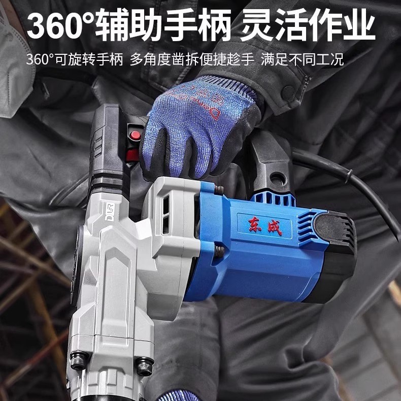 東城1600W単発式電動ピックZ1G-FF07-6高出力水力 - Power Tools Dongcheng のレビューと価格