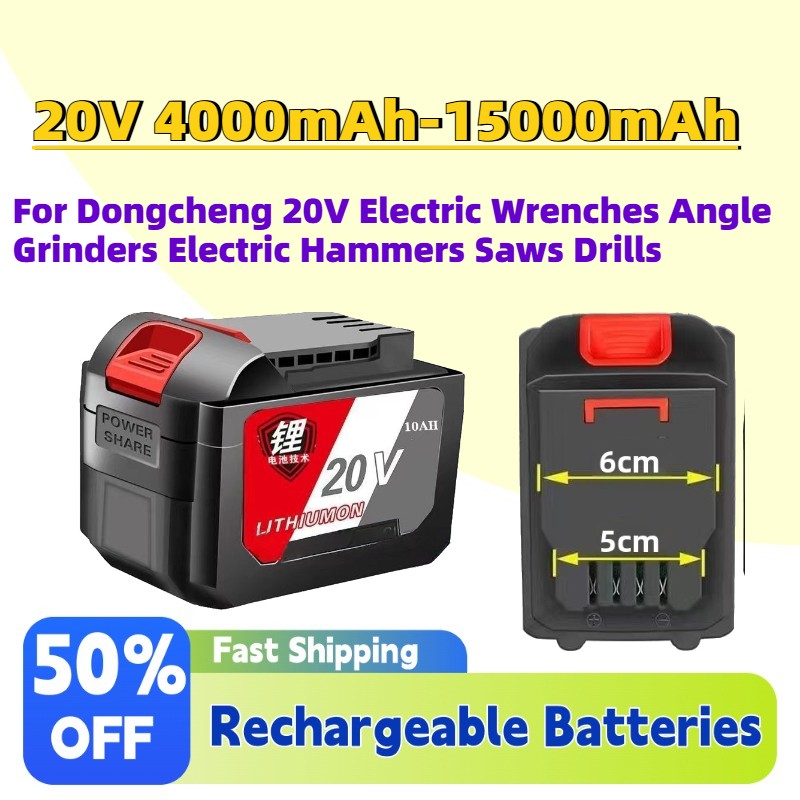 新しい 20V 4.0Ah-15Ah 電動工具用リチウムイオ - Power Tools Dongcheng のレビューと価格