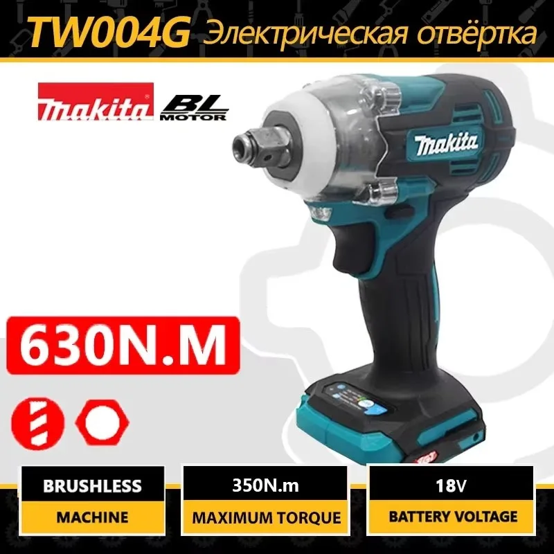 マキタ TW004G 630N.m ブラシレスドライバーマシ - Power Tools Universal Battery のレビューと価格