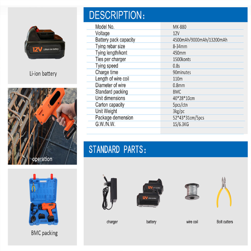 12V自動鉄筋結束機 4500mAh鉄筋結束機 コードレスワ - Nail Gun Brad のレビューと価格