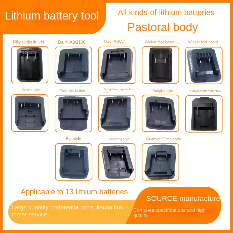 リチウム電池のコンバーター,デイジー,ドングルのvcheng - Power Tools Dongcheng のレビューと価格