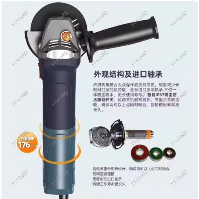 ハンドヘルドブラシレスアングルグラインダー 220V 速度調 - Power Tools Diy のレビューと価格