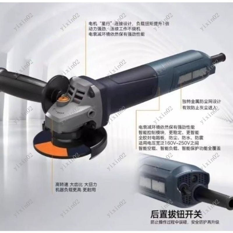 ハンドヘルドブラシレスアングルグラインダー 220V 速度調 - Power Tools Diy のレビューと価格