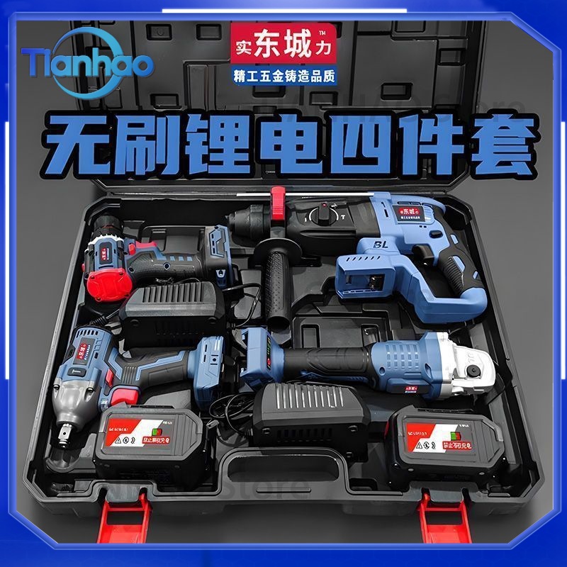 東城ブラシレスコードレスロータリーハンマードリル、アングルグ - Power Tools Dongcheng のレビューと価格