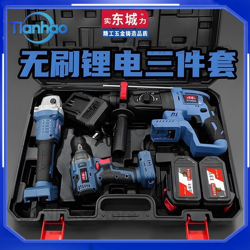 東城ブラシレスコードレスロータリーハンマードリル、アングルグ - Power Tools Dongcheng のレビューと価格