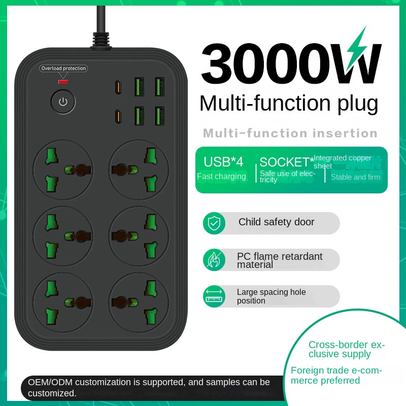 13A ユニバーサル電源タップソケットコンセント延長ケーブル - Power Tools Extension のレビューと価格