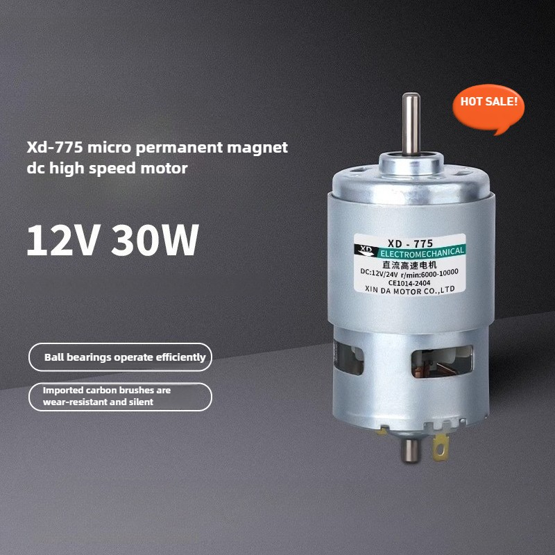 775 DC モーター 12 V/24 V ハイパワー高トル - Power Tools Diy のレビューと価格
