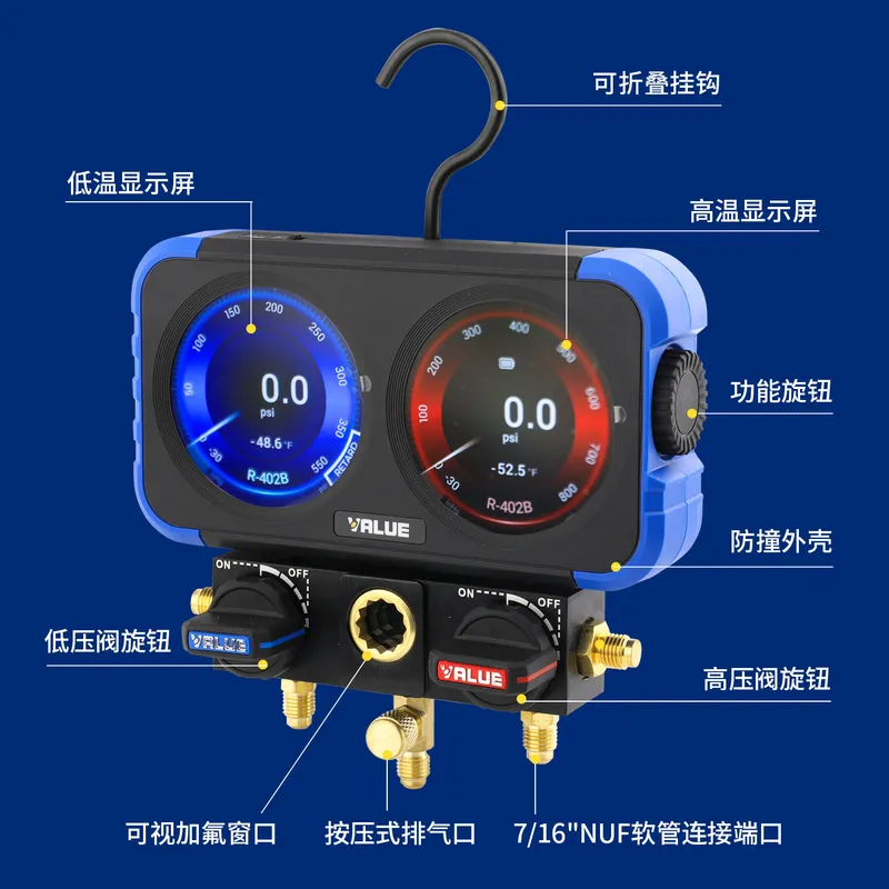 冷媒識別ツール高精度デジタルディスプレイHVAC技術者用ポー - Power Tools Technician のレビューと価格