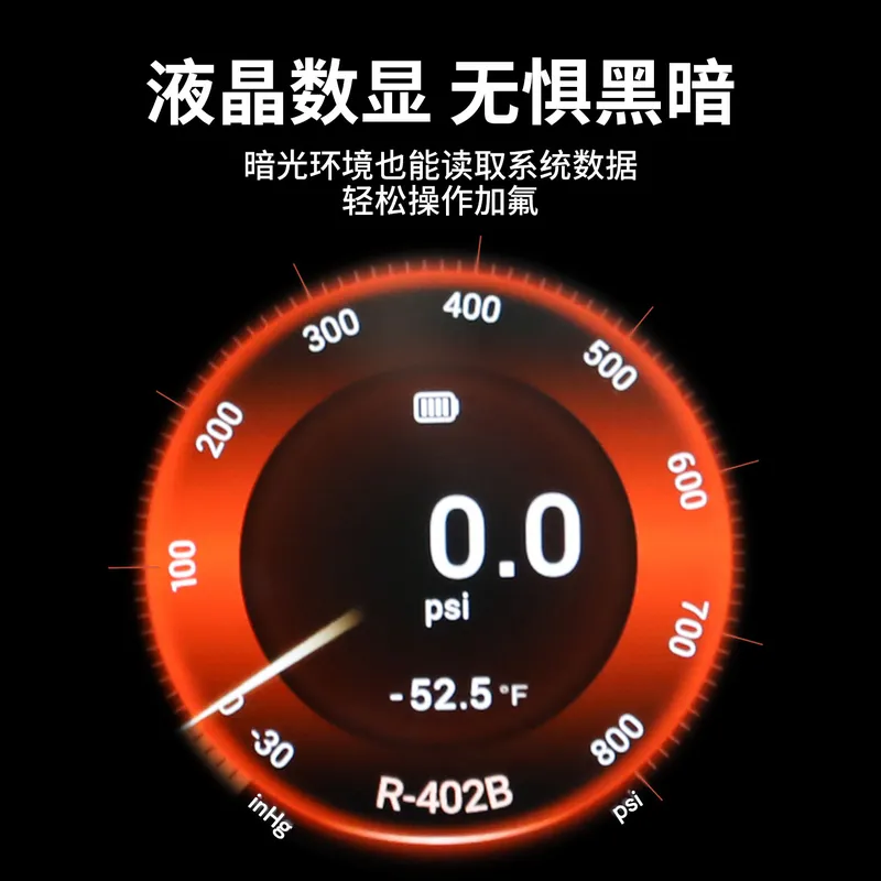 冷媒識別ツール高精度デジタルディスプレイHVAC技術者用ポー - Power Tools Technician のレビューと価格