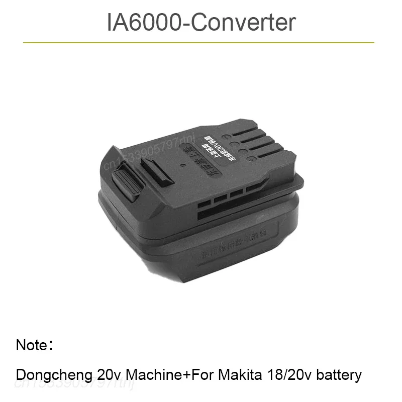 Dongcheng 20v 電動工具は、信頼性と耐久性に優れ - Power Tools Dongcheng のレビューと価格