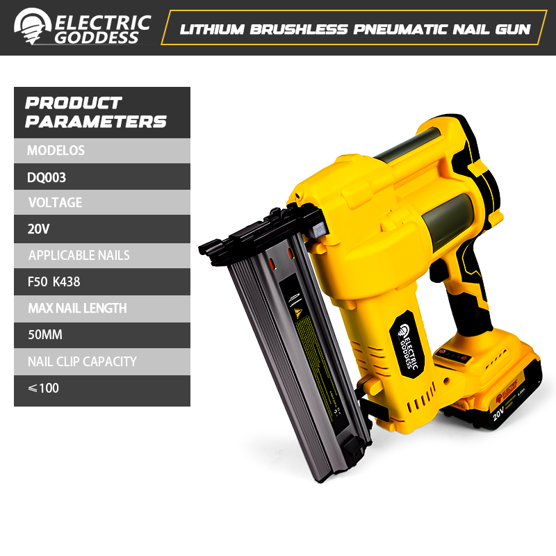 ブラシレス電動釘打ち機 0-50MM コードレス ストレート - Nail Gun Brad のレビューと価格