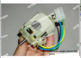 12-36V 広電圧 4530 内部ローターブラシレスモータ - Power Tools Diy のレビューと価格