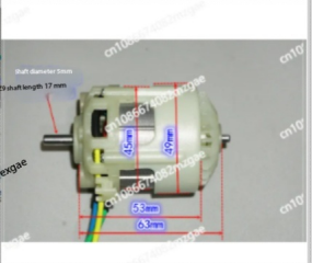 12-36V 広電圧 4530 内部ローターブラシレスモータ - Power Tools Diy のレビューと価格