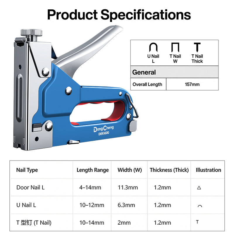 3-in-1 ネイルガン 炭素鋼 4-14mm ドア用 T1 - Nail Gun Brad のレビューと価格