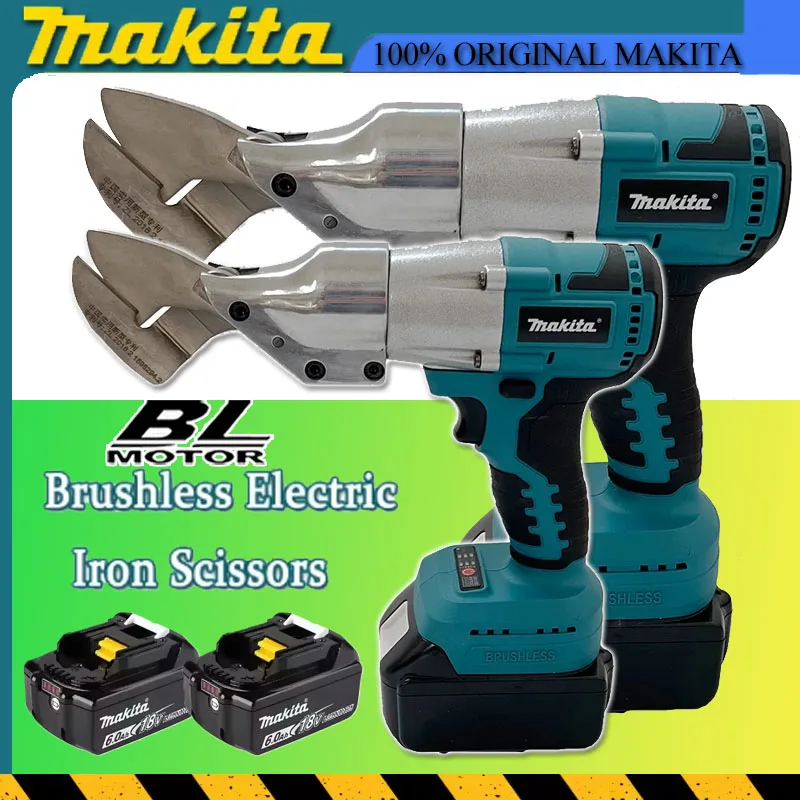 マキタシャー金属板用ブラシレス電動はさみ充電式コードレス鉄板 - Power Tools Universal Battery のレビューと価格